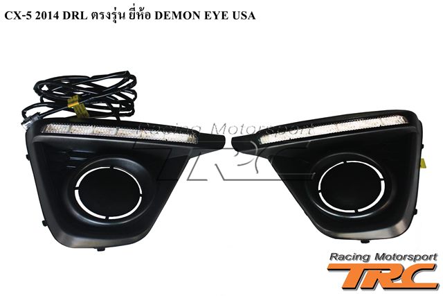 DRL CX-5 2014 ตรงรุ่น ยี่ห้อ DEMON EYE USA